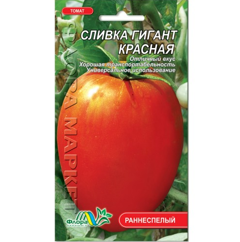 

Томат Сливка гигант красная высокорослый средне-ранний, семена 0.1 г