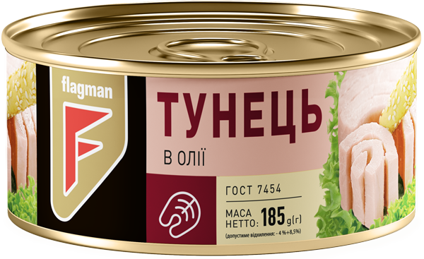 

Тунец в масле 185 грамм