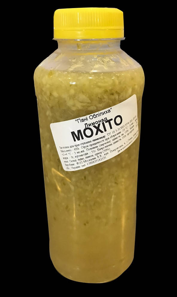 

Лимонад "Мохіто", заготовка 0,6 кг, ПЕТ