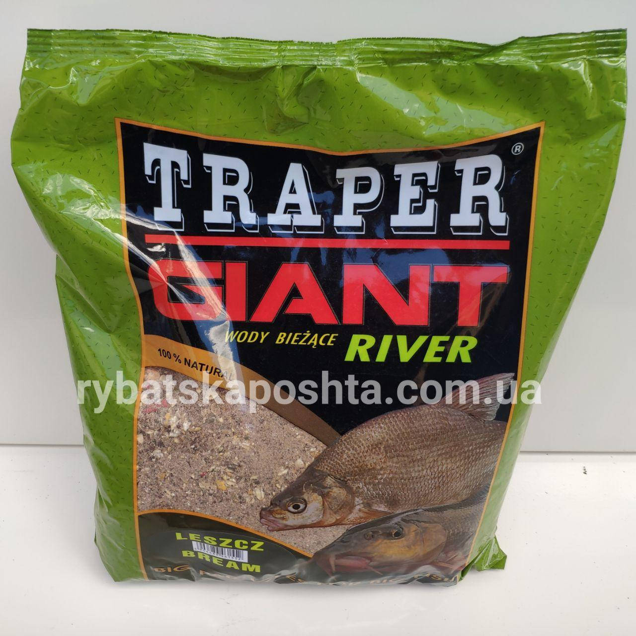 

Прикормка Traper Giant River Bream(Трапер Гигантская Река Лещ) 2.5kg очень крупная фракция