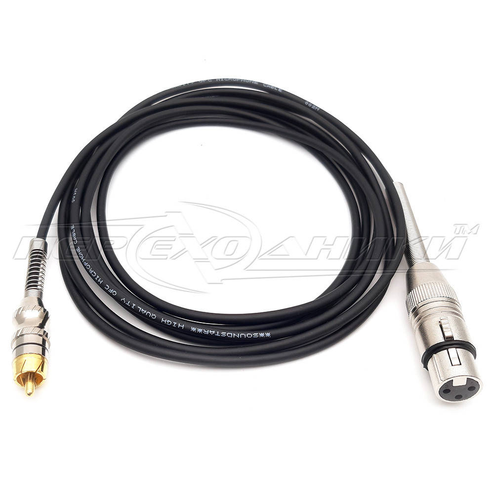 

Кабель RCA (тюльпан) моно на XLR 3 Pin в экране (мама), пружина, премиум 5.0, Черный