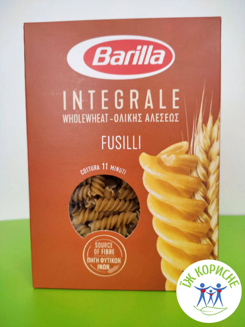 

Макароны цельнозерновые Barilla Integrale (fusilli), 500 г