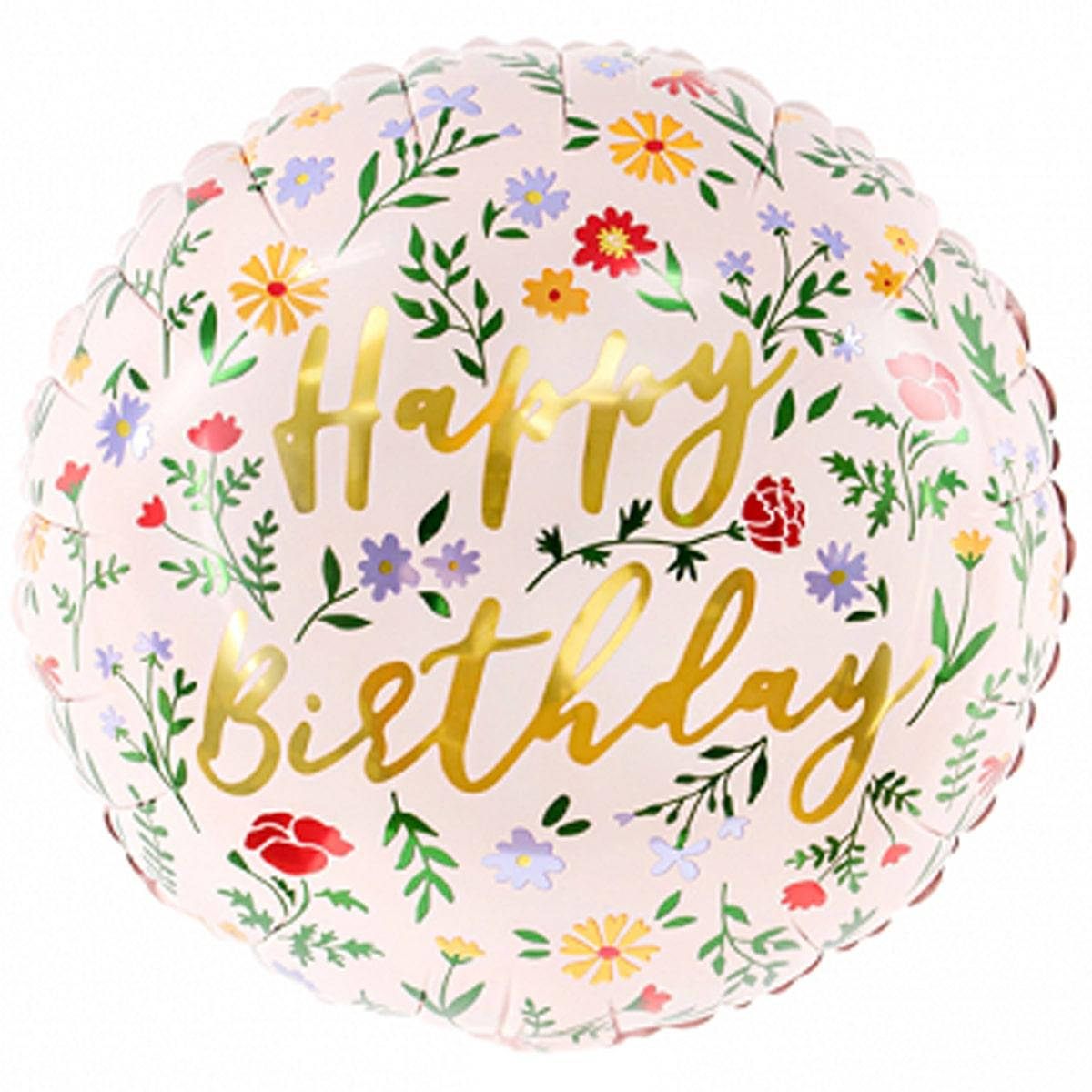 

PD Шар Happy Birthday С ДР, светло розов УП 35 см. Шар фольгированный С Днем рождения, Розовый