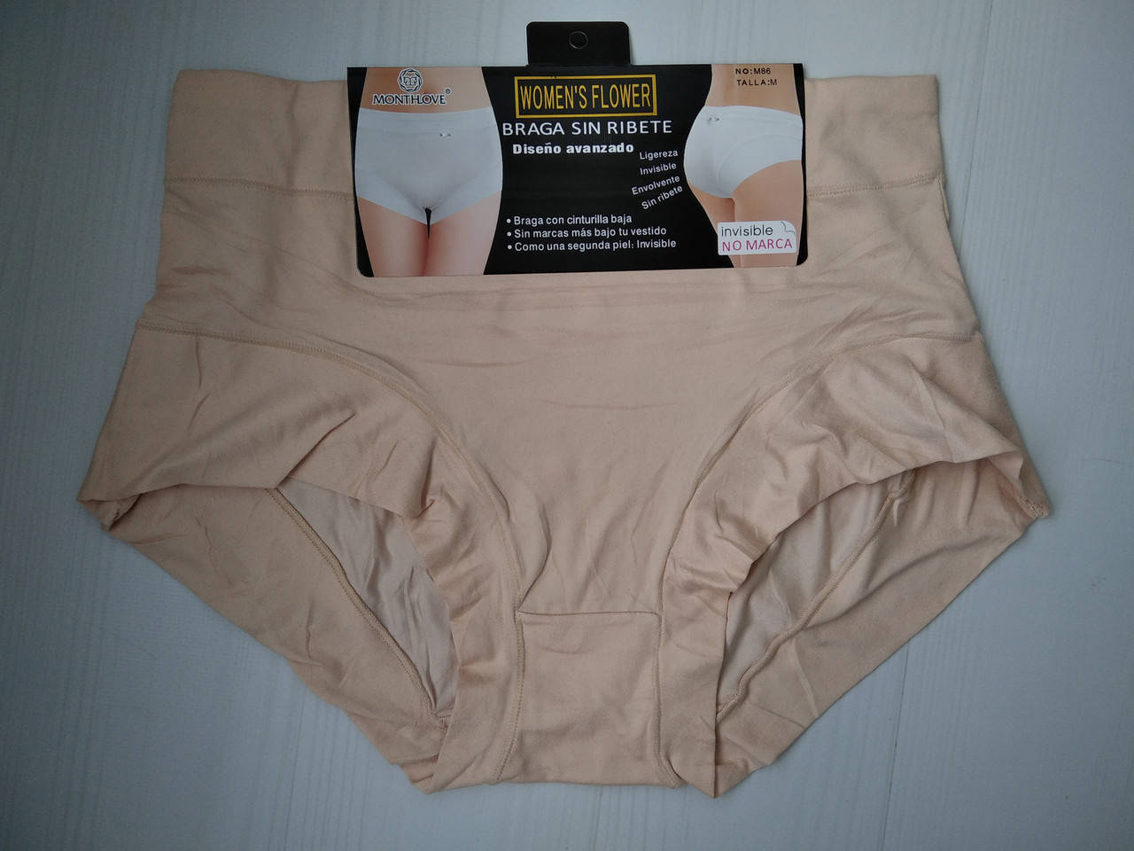 

Трусики однотонные микрофибра бежевый M 46\48 86