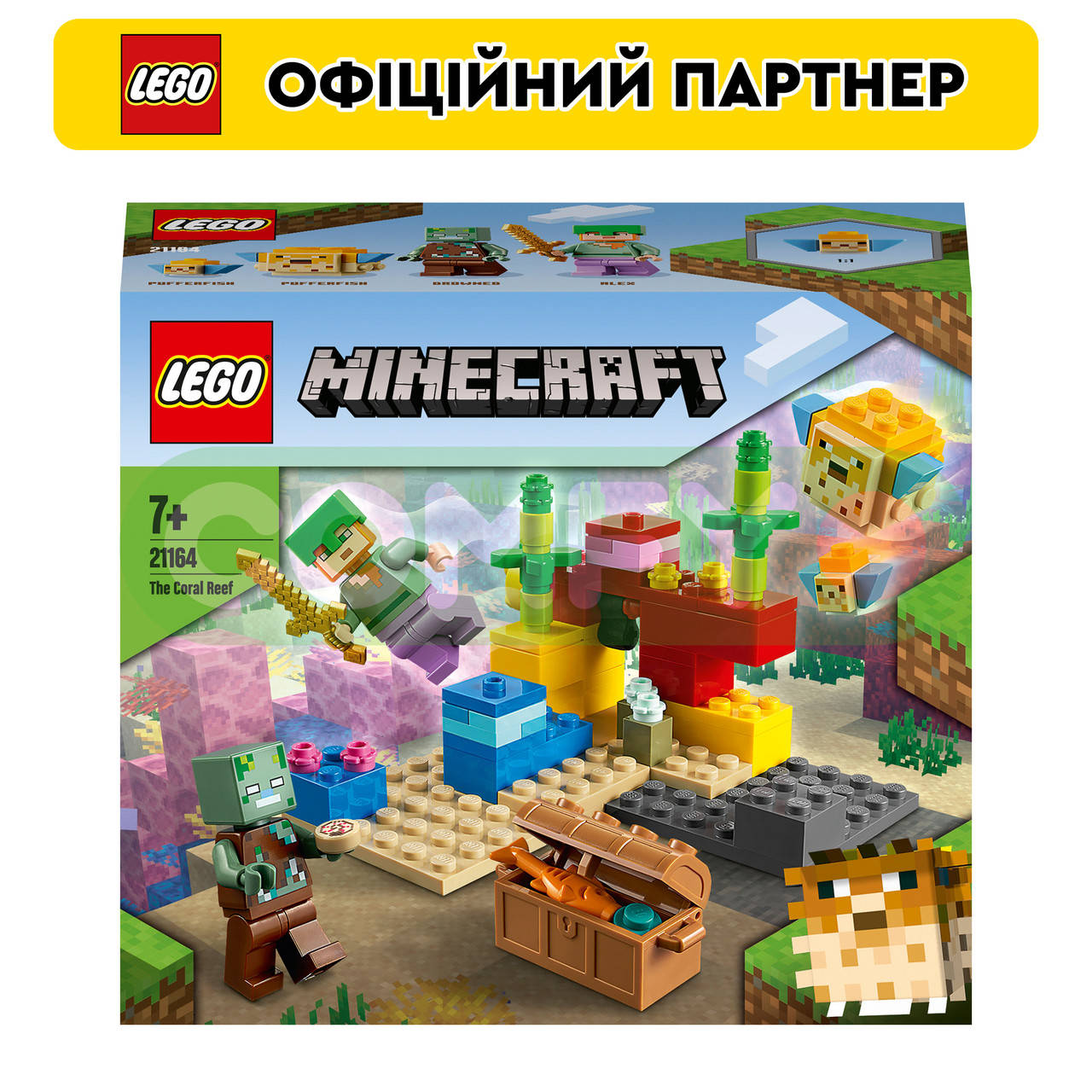 

Конструктор ЛЕГО LEGO Minecraft Коралловый риф (21164), Разные цвета