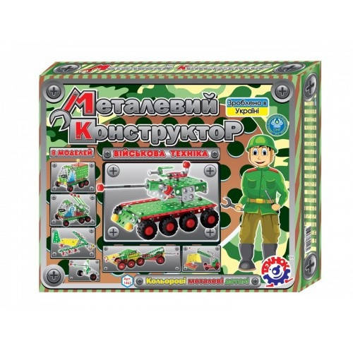 

Металлический конструктор Военная техника 1462 Технок