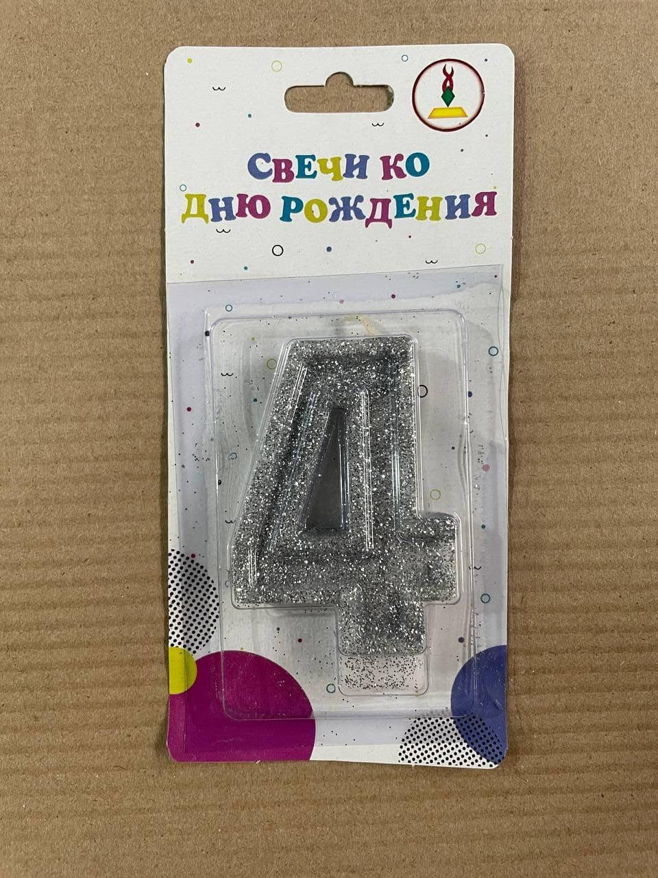 

Свічка цифра в торт "4" срібло