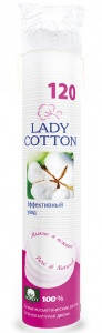 

Ватные диски Lady Cotton №120
