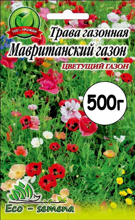 

Семена Трава Газонная Мавританская цветущая, 500 г