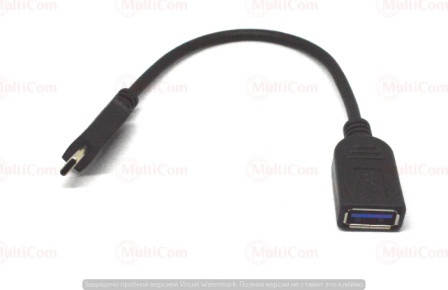 

05-13-011. Шнур OTG (штекер USB type C - гнездо USB 3.0), черный, со шнуром 20см