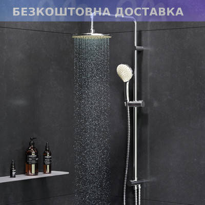

Душевая система ShowerSpot без смесителя AM.PM F0790000 Gem, Серый