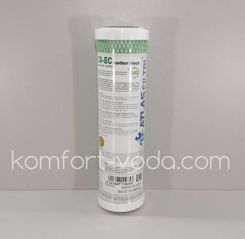 

Картридж угольный Atlas Filtri CB-EC CTO 10" SX 10 mcr (Италия)