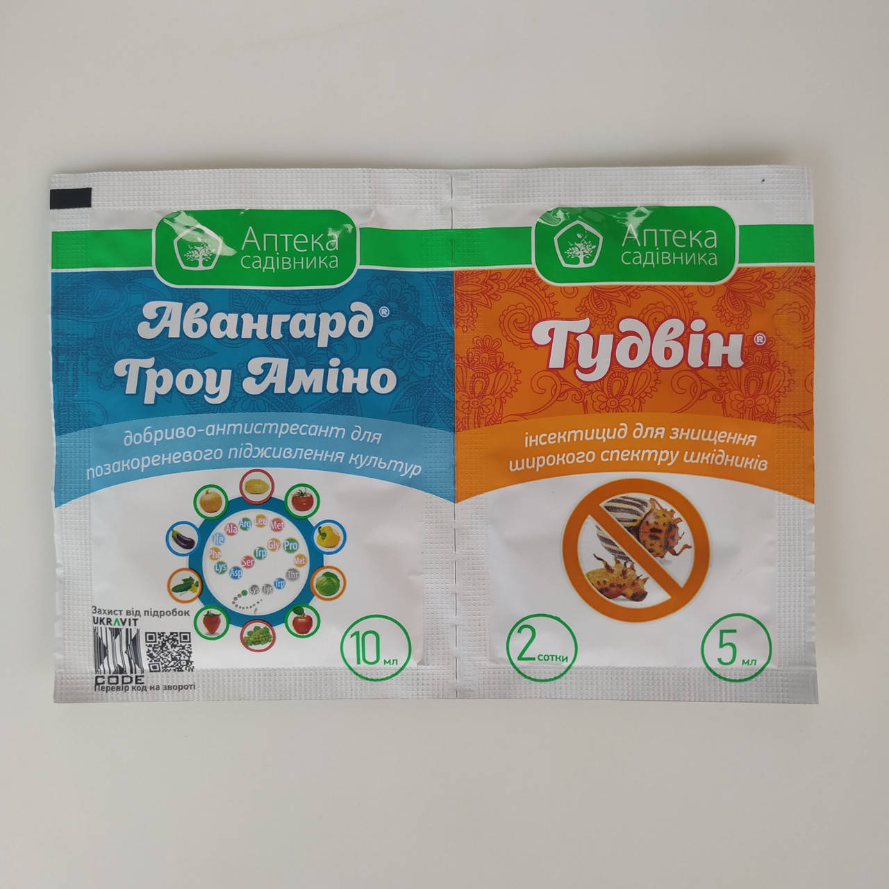 

Инсетицид от широкого комплекса вредителей Гудвин 5 мл + Авангард удобрение 10 мл
