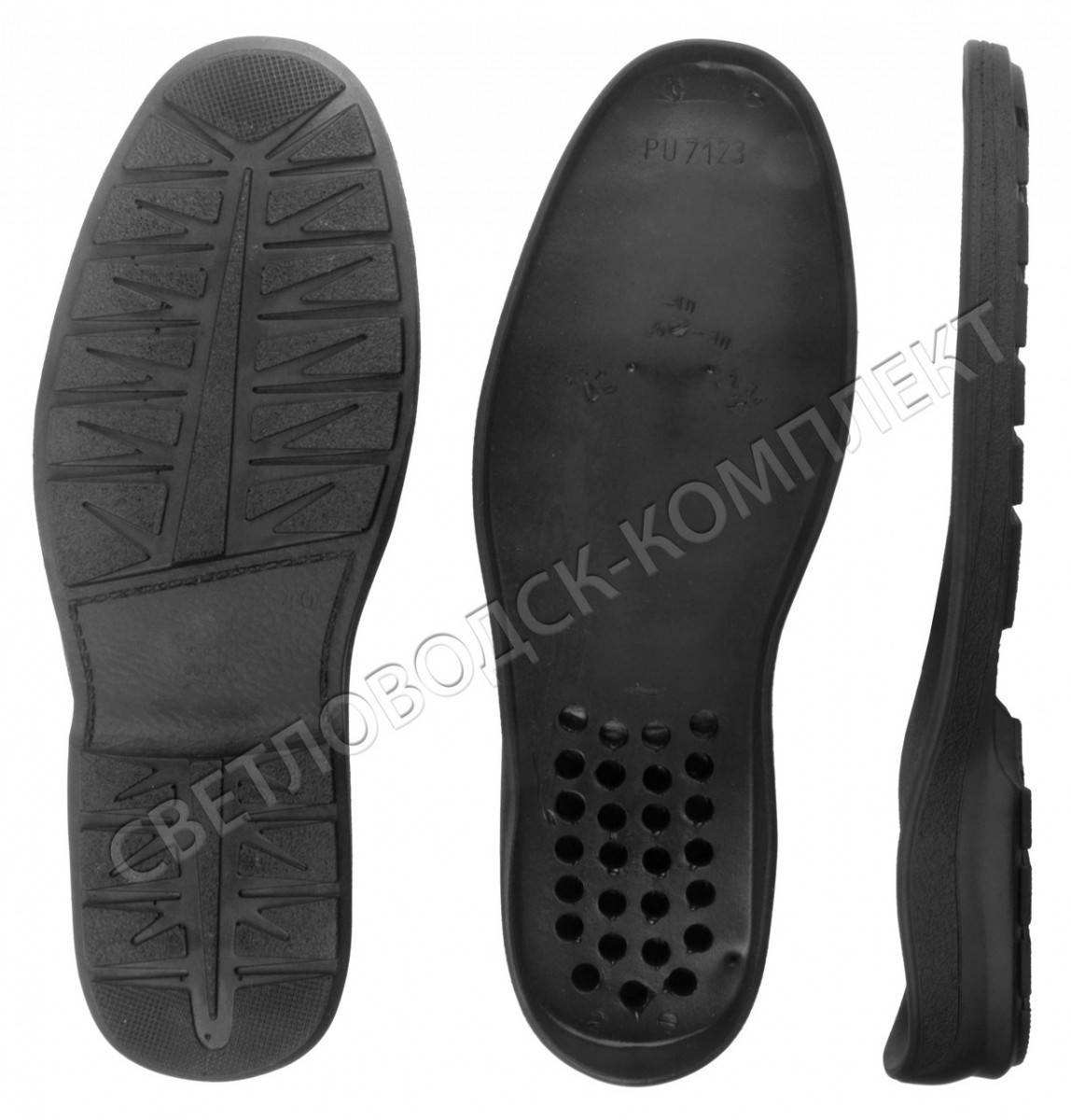 

Подошва для обуви PU-7123, цв. чёрный 43, Черный