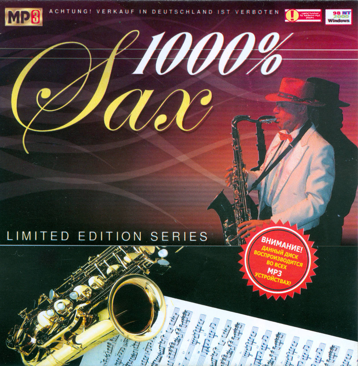

1000% SAX MP3