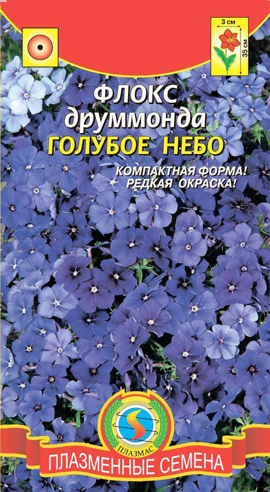 

Флокс друммонда Голубое небо 0,1 г (Плазменные семена)