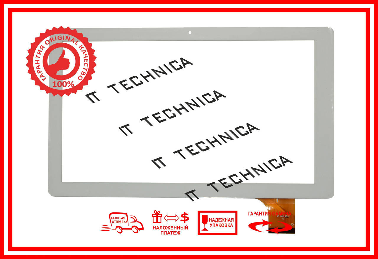 

Тачскрін 251x150mm 45pin HXD-1014A2 БІЛИЙ