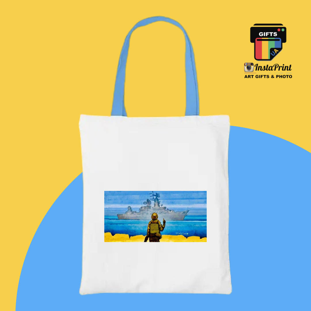 

Шоппер Warship 34х39 , 10% з продажу буде перераховано ЗСУ