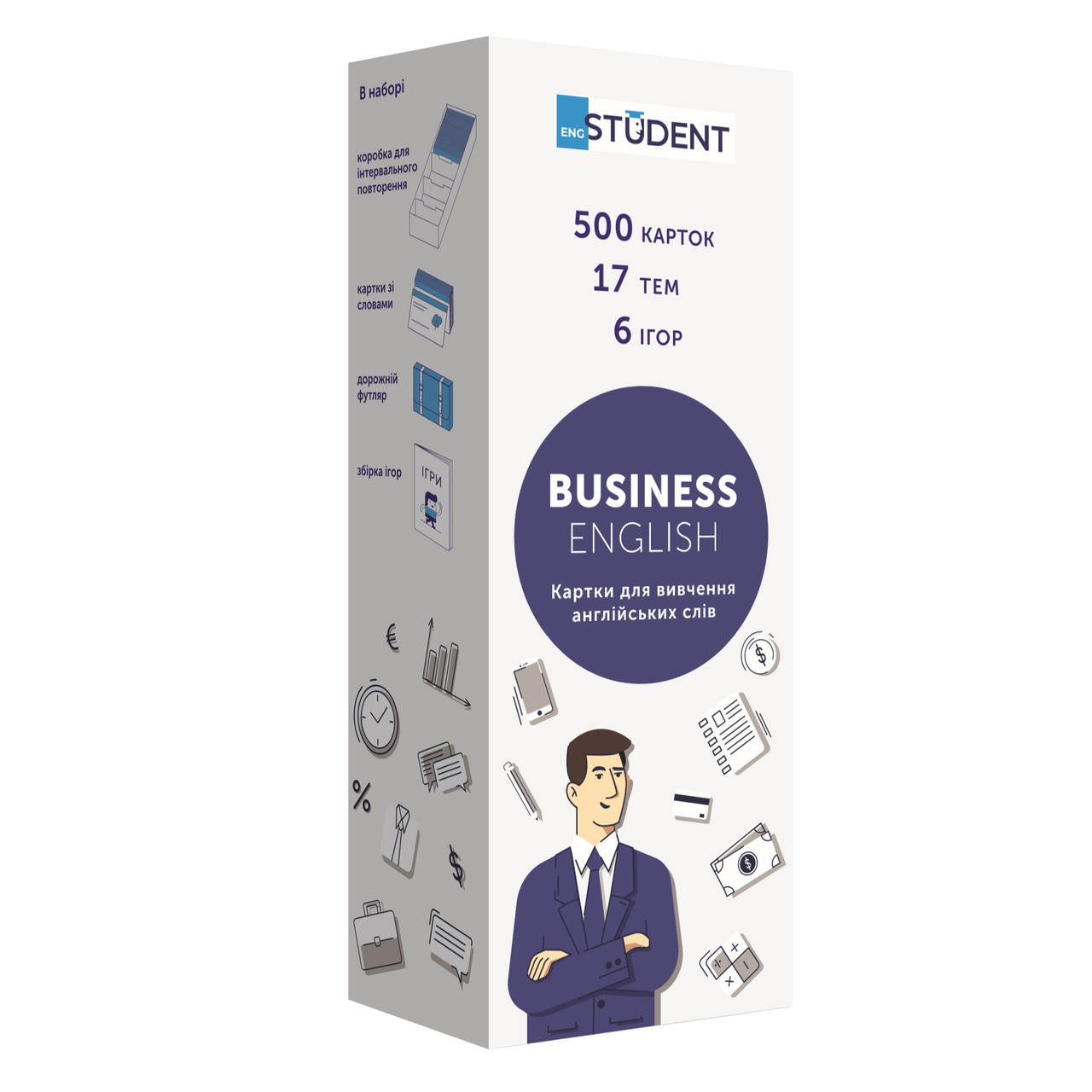 

Картки для вивчення - Business English