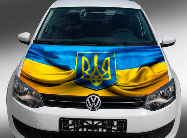 

Патриотическая наклейка на капот 123 х 155 см флаг с гербом Украины, Разные цвета