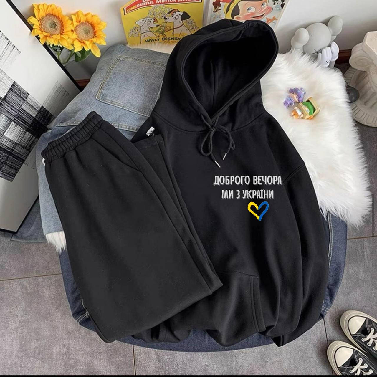 

Спортивный костюм женский двунить р. 42-46(2цв) "BUTIK" недорого от прямого поставщика, Разные цвета
