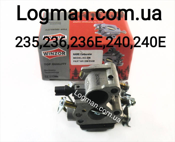 

Карбюратор для бензопилы Husqv 235,236,236E,240,240E на мотопилу Хузв/Хускв