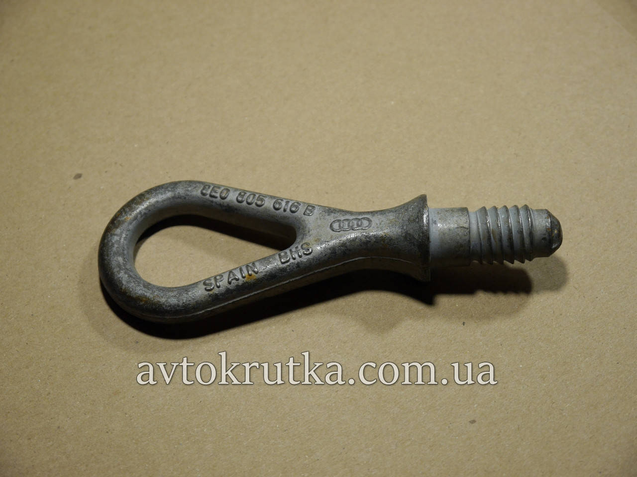 

Буксировочный крюк Audi А4 B6 (Ауди А4 Б6) 8E0805616B