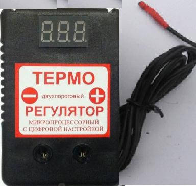 

Цифровой регулятор температуры ЦТР-2-2ч на два уровня температуры