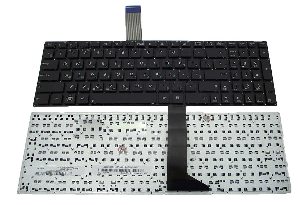

Клавиатура для ноутбука Asus X552 X552CL, матовая (0KNB0-610ARU00), Черный