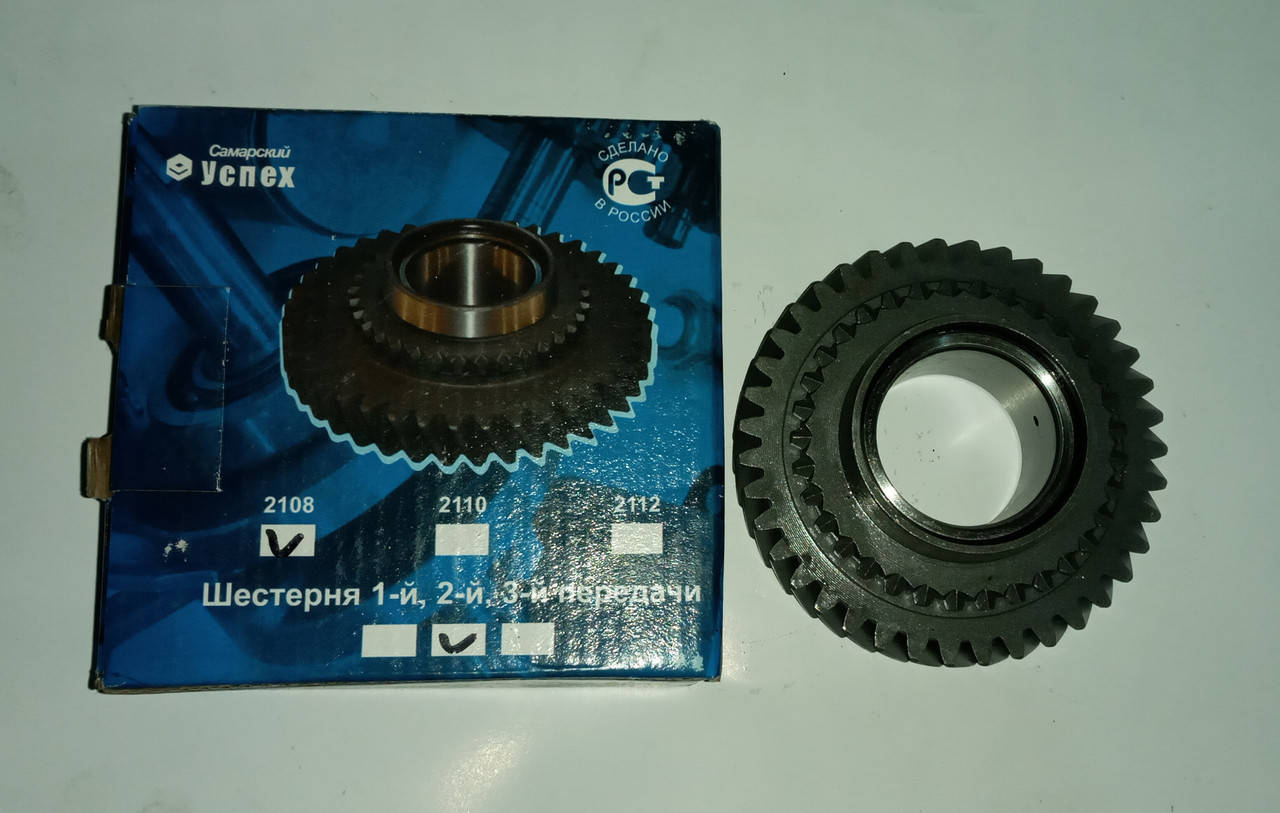 

Шестерня 2-передачи КПП ВАЗ 2108 до 10.2000г. ВАЗ 2108 2109