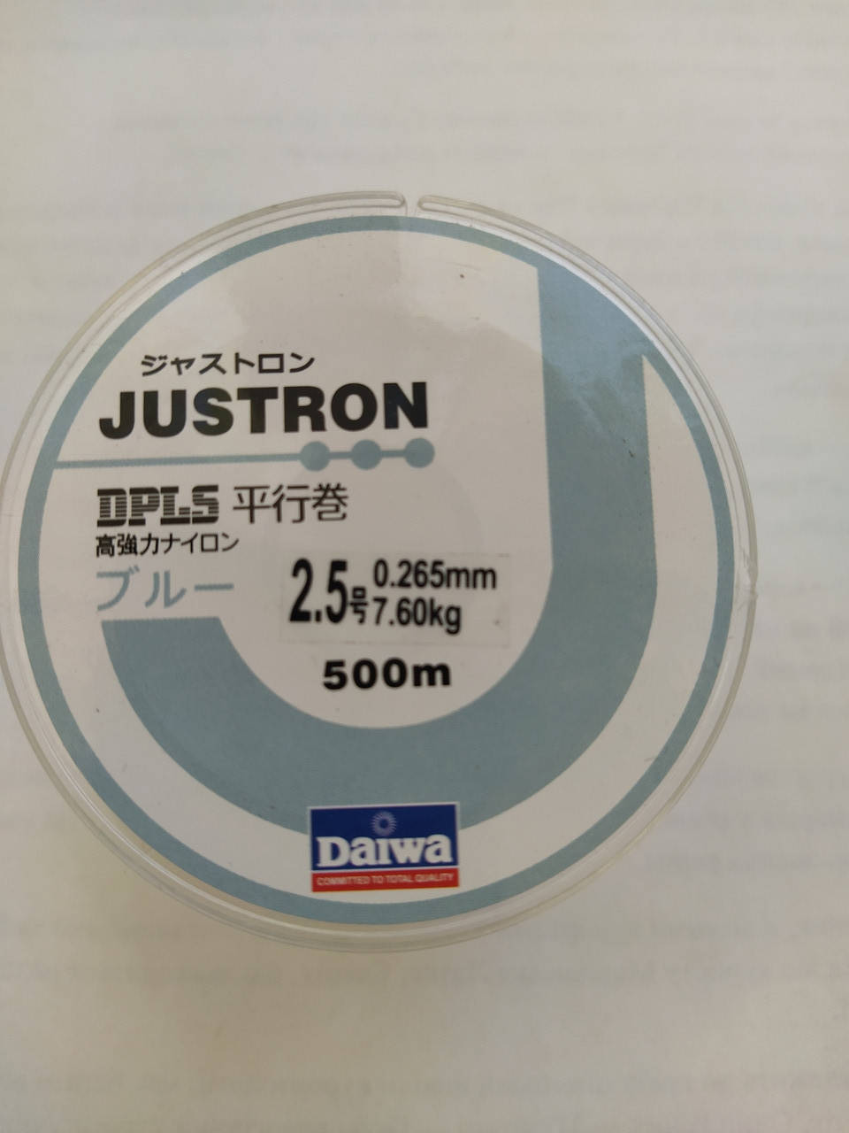 

Леска Daiwa Justron 500м
