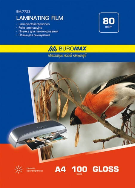 

Пленка для ламинирования А4 80 мкм. 100 шт/уп. Buromax BM.7723 Пленка для ламинатора ламинационная