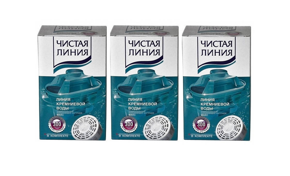 

Чистая Линия Макс ( 3 шт ) Brita Maxtra