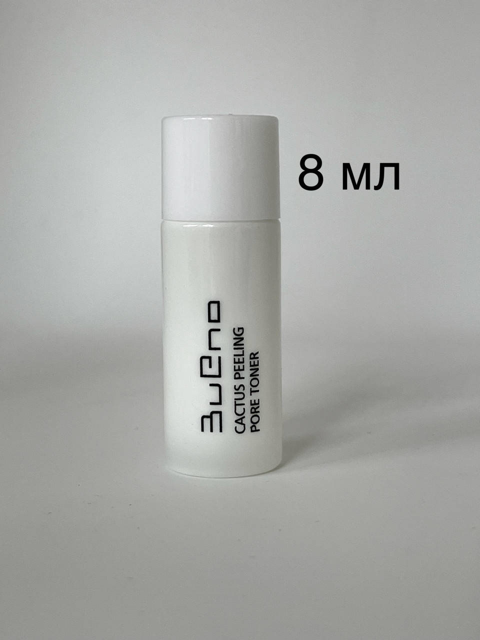 

Пилинг-тонер на основе микса кислот Bueno Cactus Peeling Pore Toner (миниатюра) 8 мл.