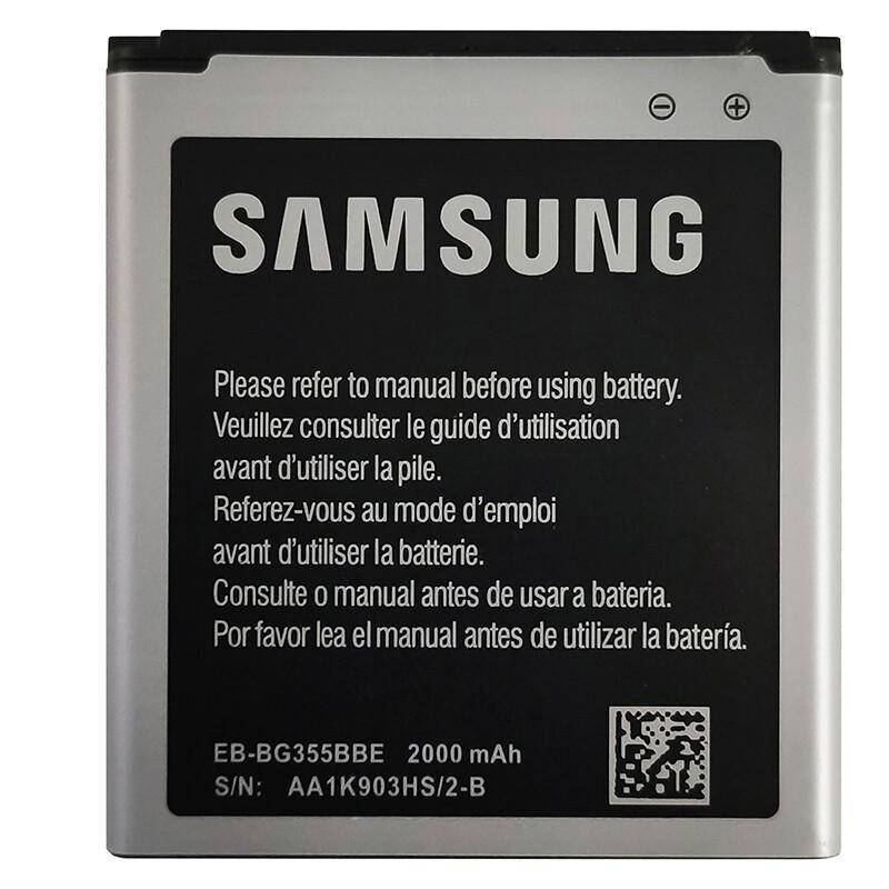

Батарея Samsung i8552 Galaxy Win / EB585157LU (аккумулятор на Самсунг i8552)