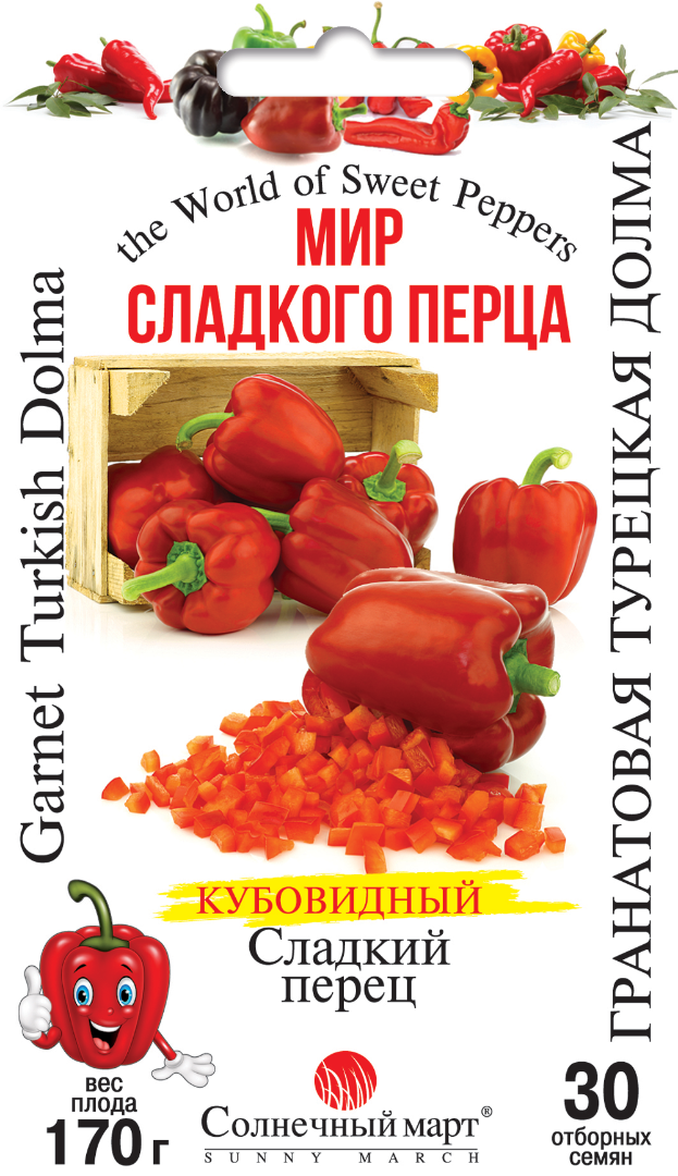 

Семена перца Гранатовая Турецкая Долма 30шт ТМ СОЛНЕЧНЫЙ МАРТ