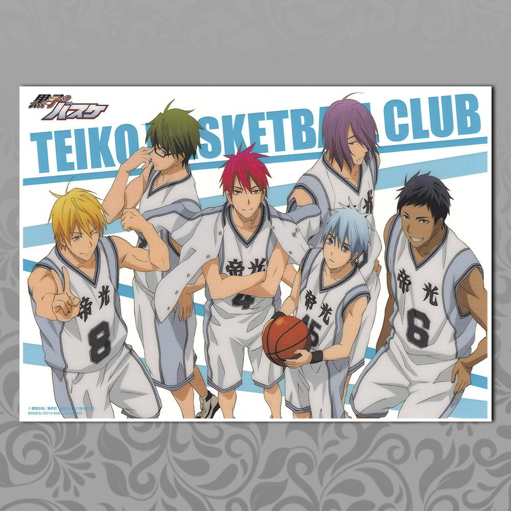 

Плакат Аниме Kuroko No Basket 22