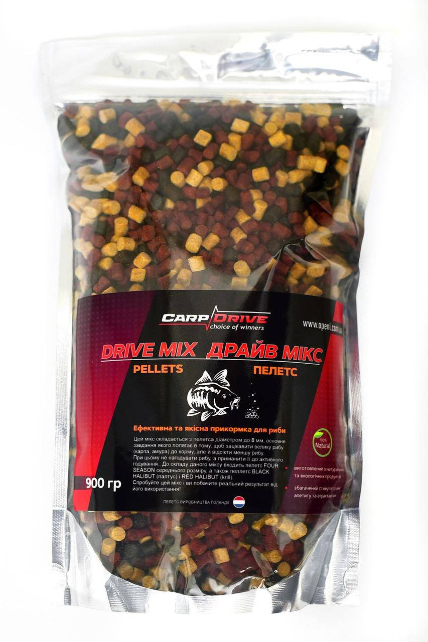 

Pellets пеллетс микс Carp Drive Drive Mix (премиум класcа) 900 гр