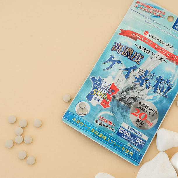 

Генератор коллагена с порошком минерализованных морских водорослей Minami