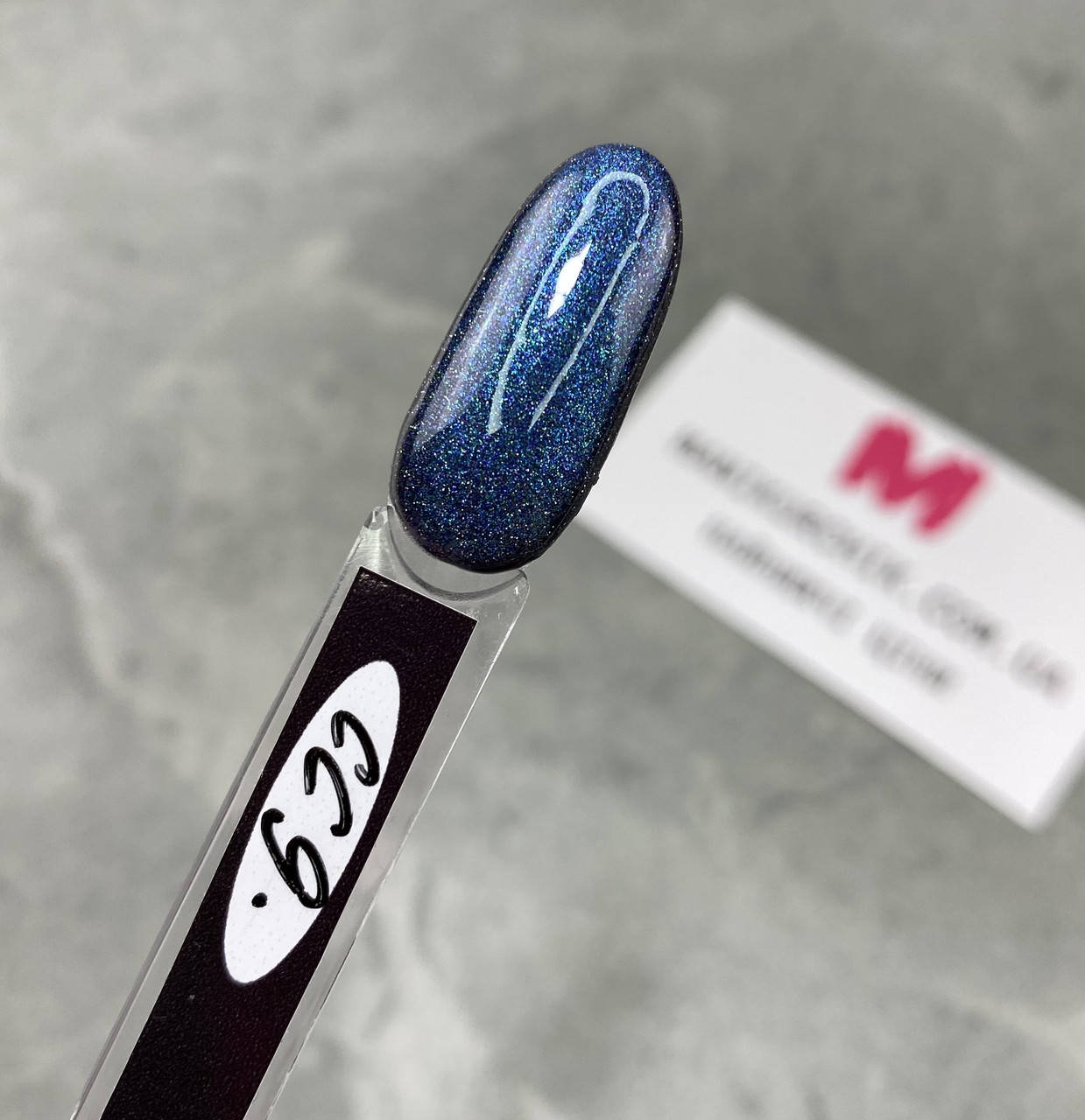 

Кошка CHAMELEON от “Saga” CC09, 8 мл