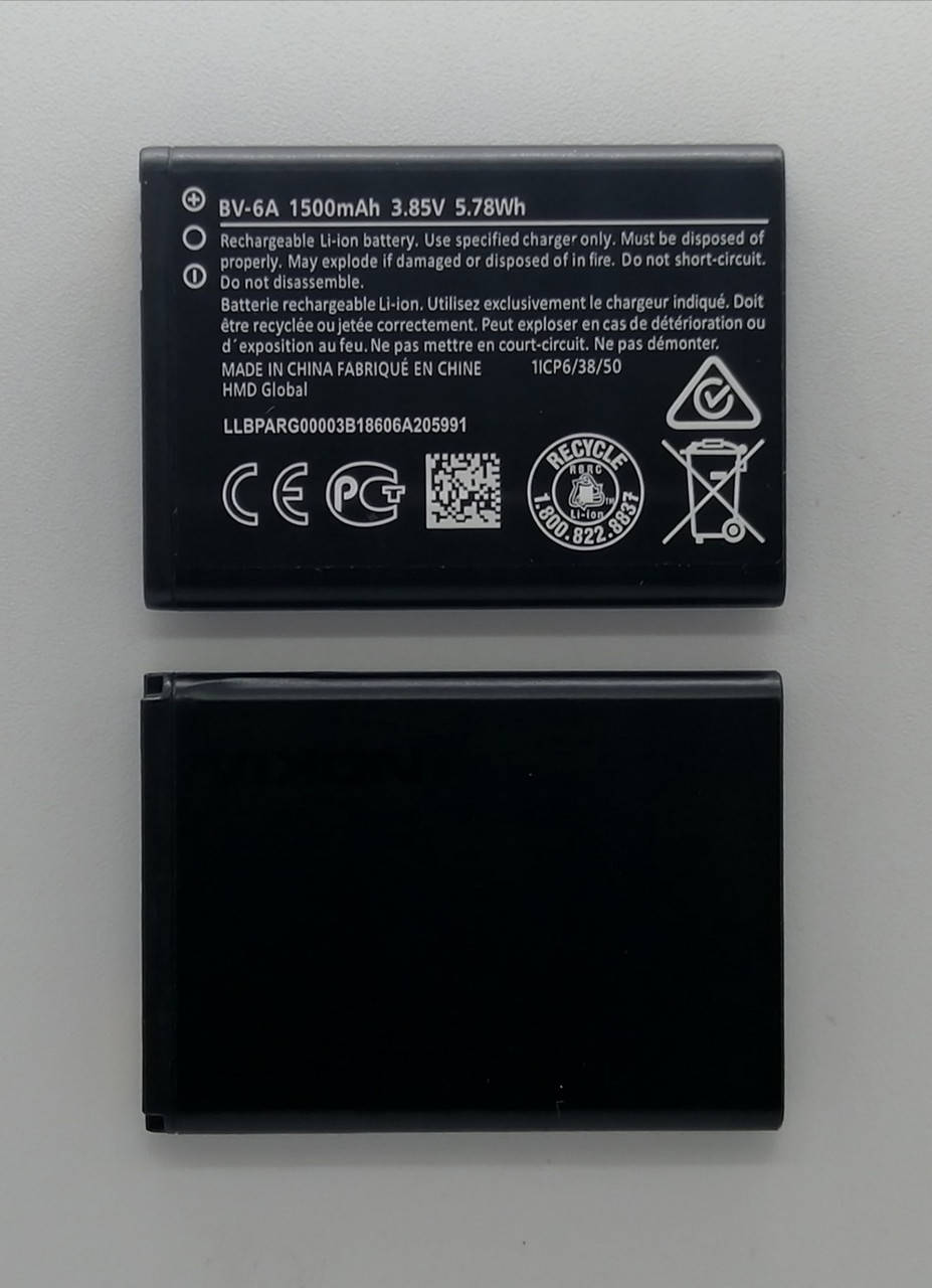 

Аккумулятор для Nokia Banana 2060/ 3060 /5250 /C5-03 /8110 (BV-6A) (9100297)