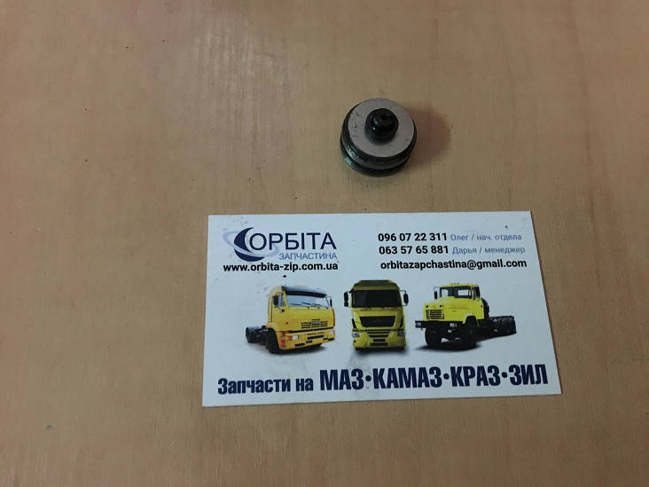

33.1111102-10 Клапан нагнетательный плунжерной пары секции ТНВД КАМАЗ (пр-во ЯЗДА)