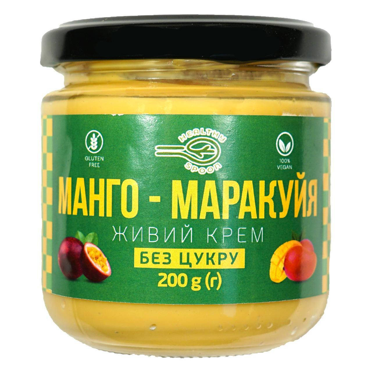 

Крем Манго-Маракуйя, без сахара, 200г