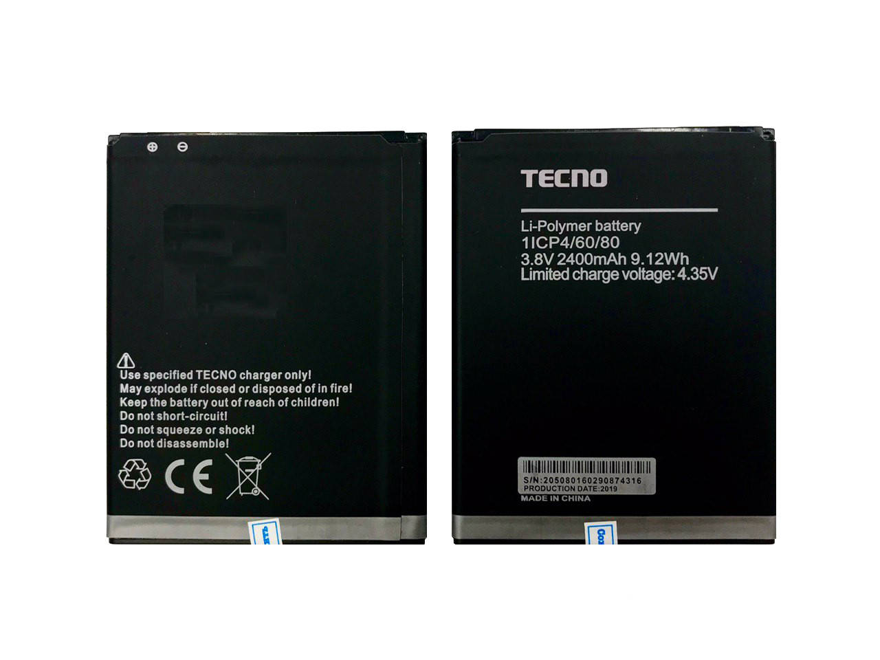 

Аккумулятор для Tecno F2 LTE (2400 mAh) BL-24FT