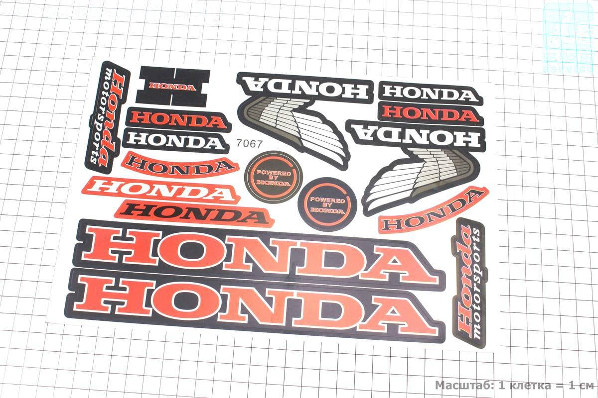

Наклейки набор 17шт "HONDA" 7067 (27х18см) (502408)