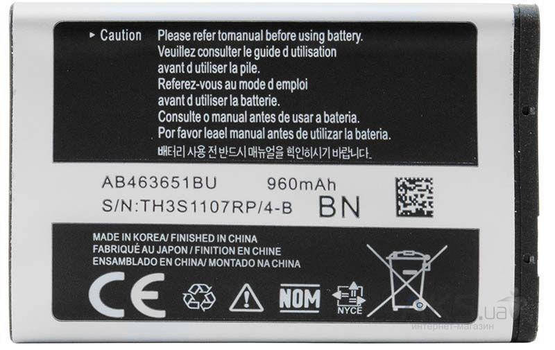 

Аккумулятор Samsung L700 / AB463651BE / AB463651BU (960 mAh) 12 мес. гарантии