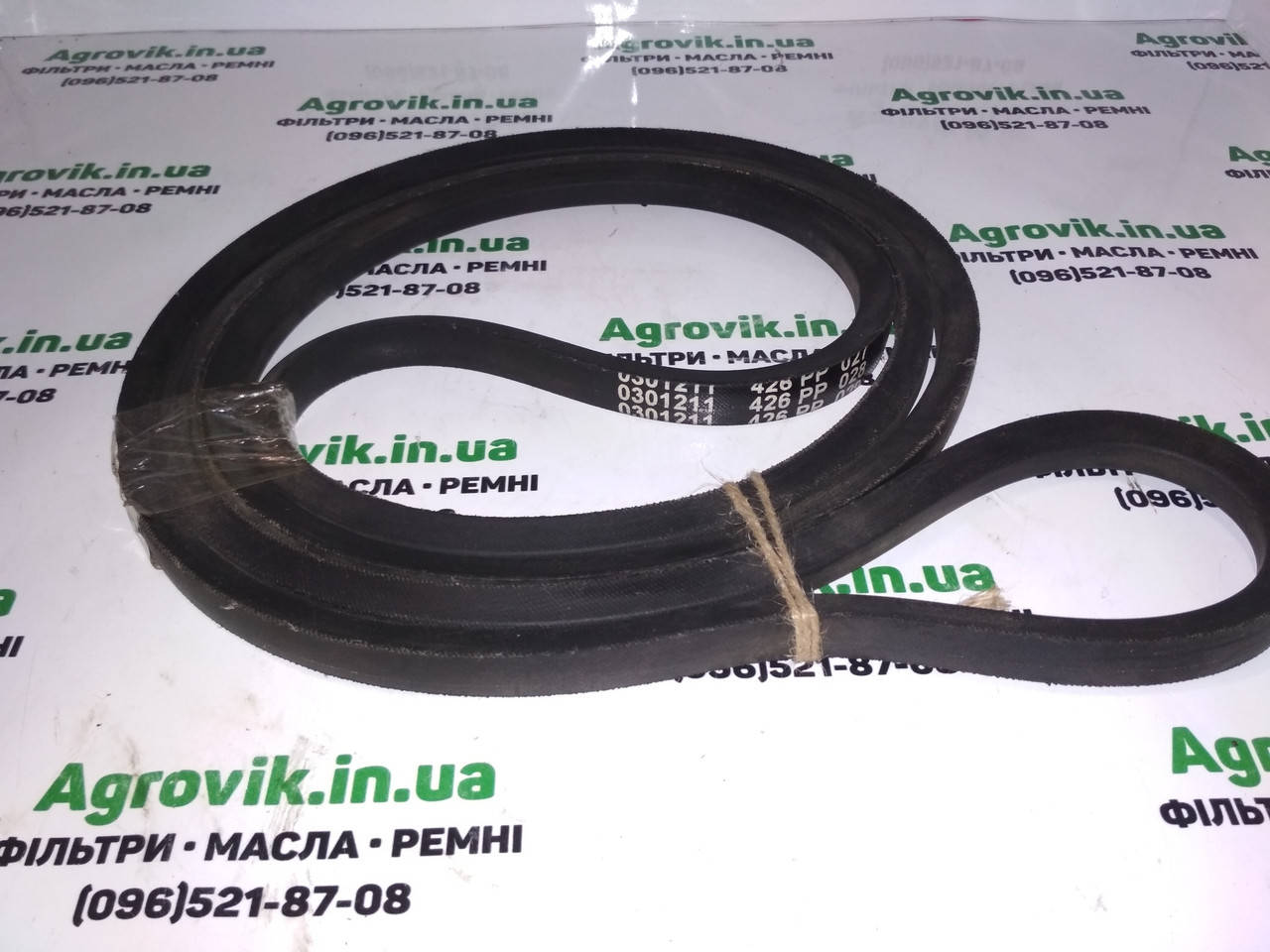 

Ремень 17x2790 0301211,B108,687046.0,HXE75054,Z59114 1145215