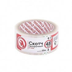 

Скотч прозрачный 48мм*50м*52мкм INTERTOOL KT-0902