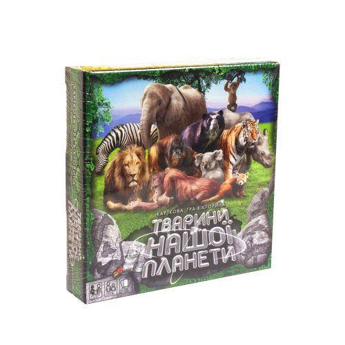 

Карточная игра-викторина "Животные нашей планеты" (укр)