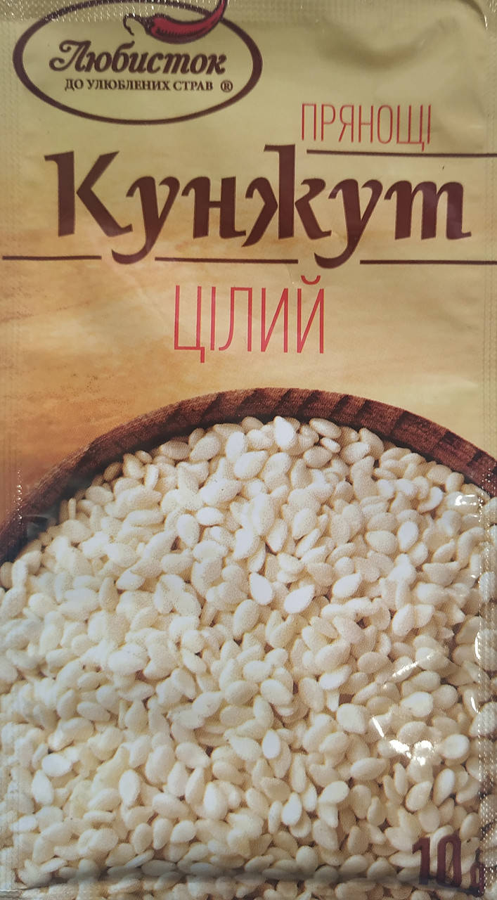 

КУНЖУТ "Любисток"